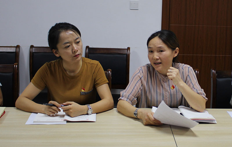 區(qū)城建投公司黨支部“不忘初心、牢記使命”主題教育讀書班正式開班并進行第一次集中研討