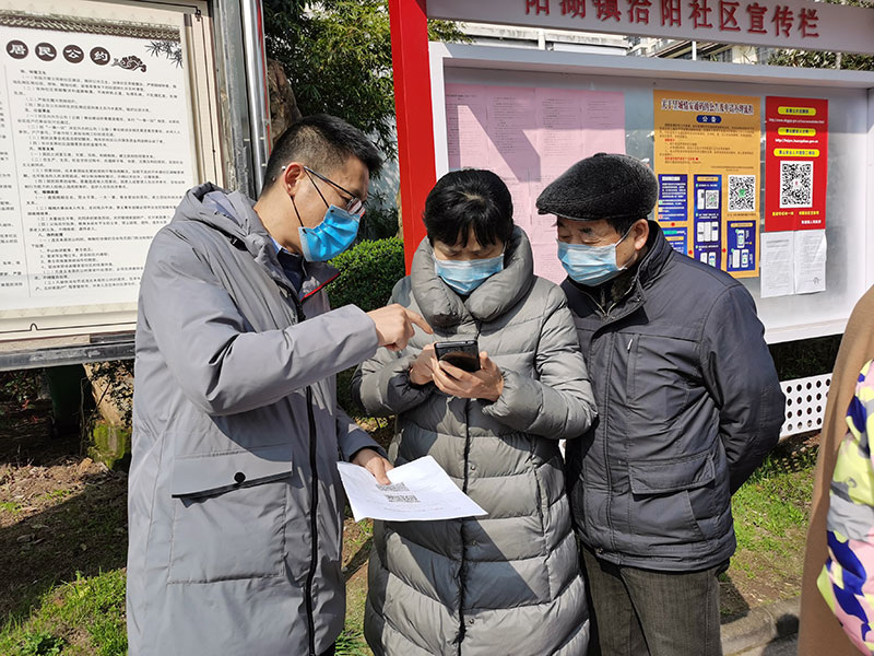 屯溪城建投公司黨支部開展“踐行雷鋒精神，我們共同戰(zhàn)‘疫’”主題黨日活動(dòng)