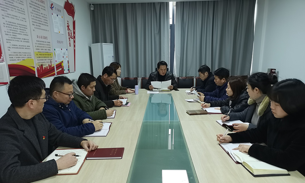 咬定目標，真抓實干 區(qū)國投集團迅速學習貫徹落實區(qū)“兩會”精神