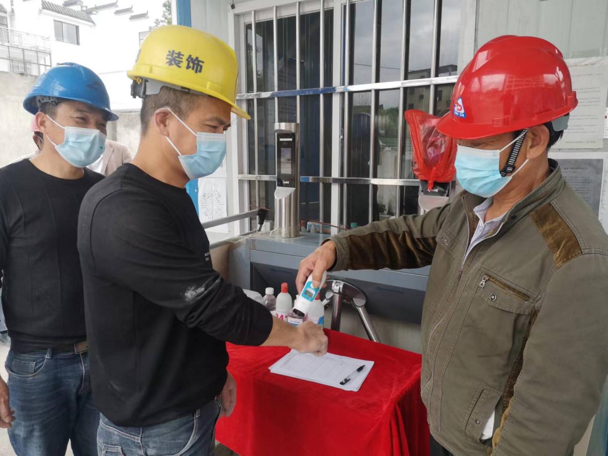 屯溪城建投公司多措并舉，筑牢建筑工地“防疫墻”