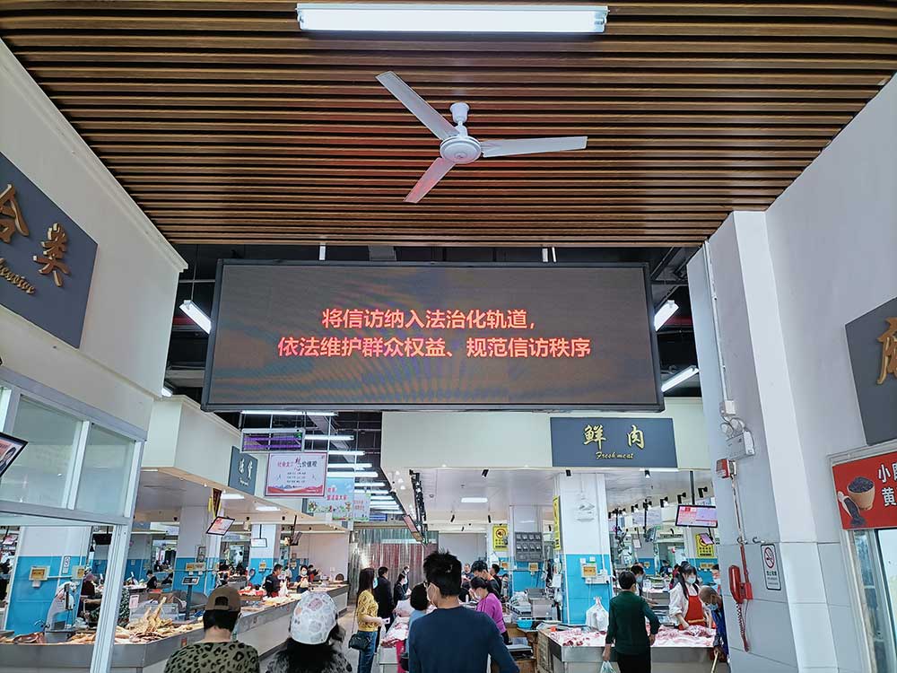 學習宣傳《條例》，國投集團在行動