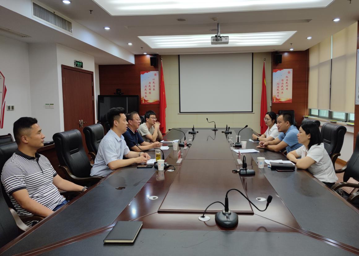 強化監(jiān)事會履職，推動高質(zhì)量發(fā)展