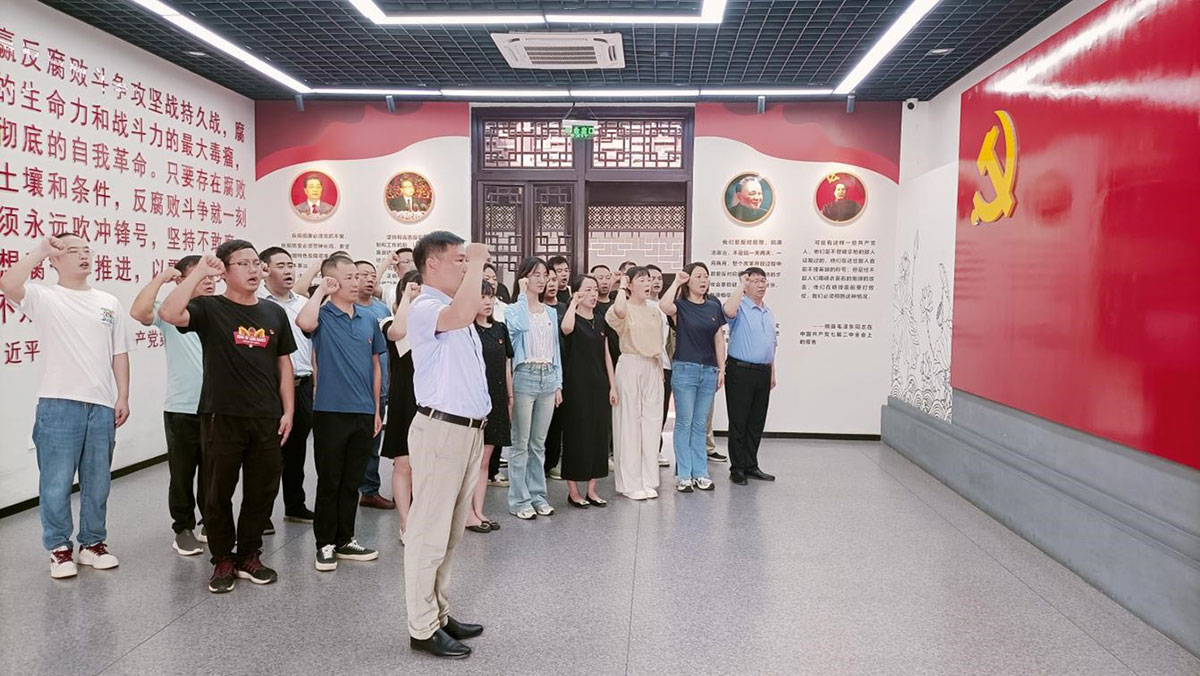 參觀廉政教育基地，接受廉潔清風洗禮