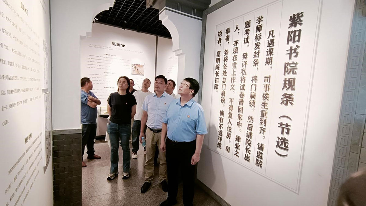參觀廉政教育基地，接受廉潔清風洗禮