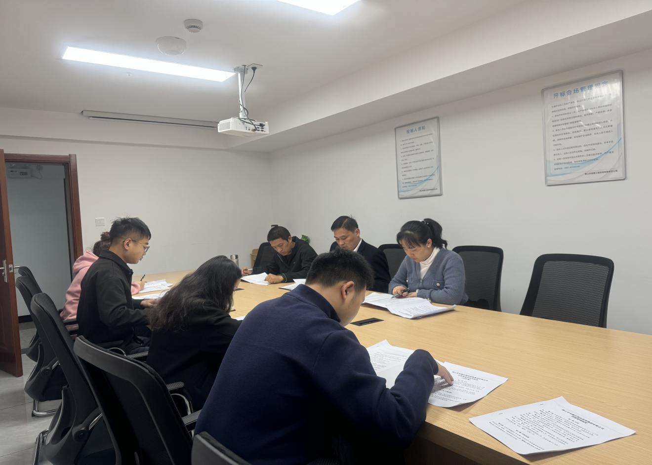 深入學(xué)習(xí)規(guī)章制度，營(yíng)造濃厚學(xué)習(xí)氛圍——昱境公司開(kāi)展第三次學(xué)習(xí)會(huì)