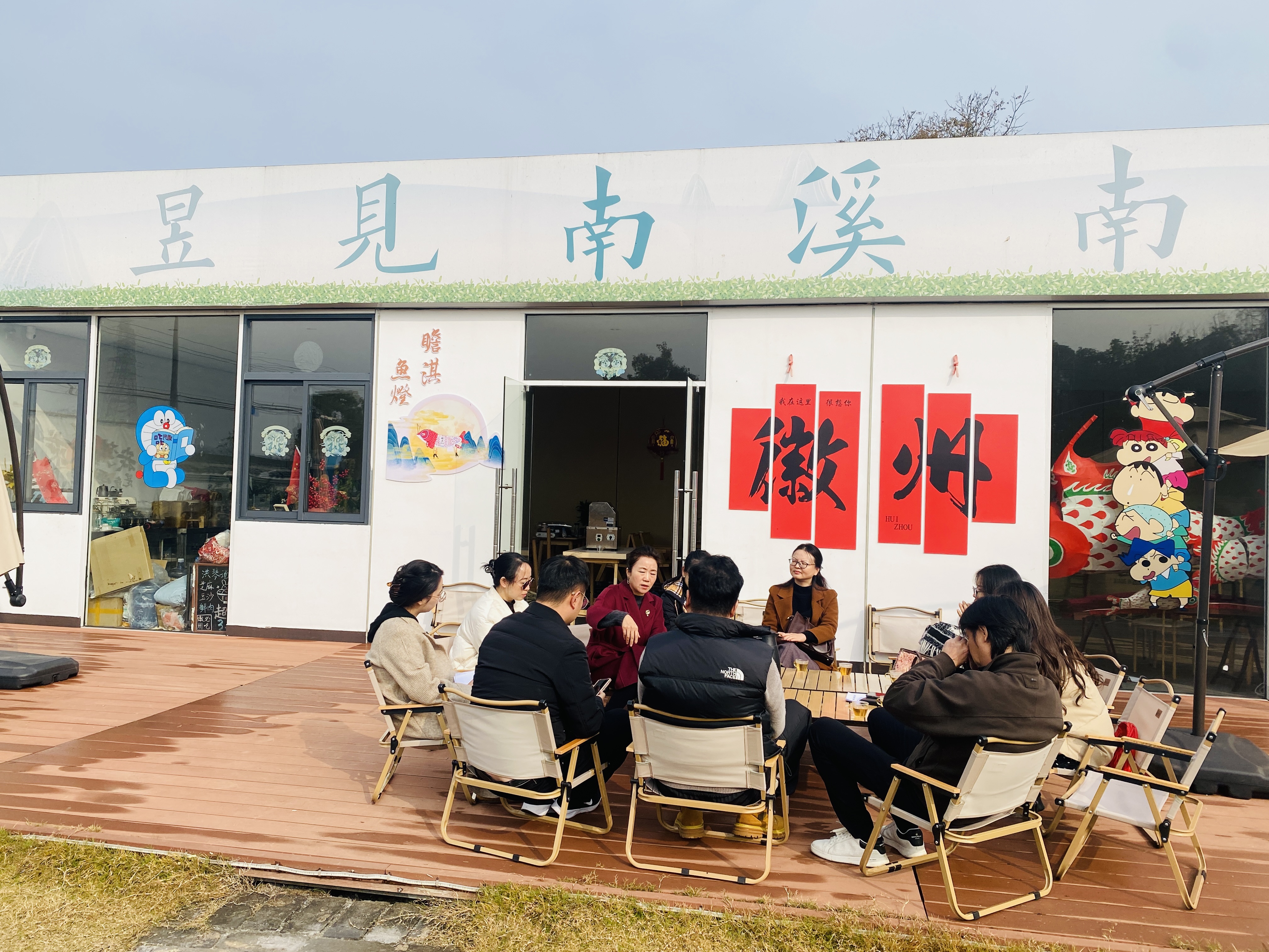 強(qiáng)村旅企聯(lián)動，謀劃豆腐研學(xué)