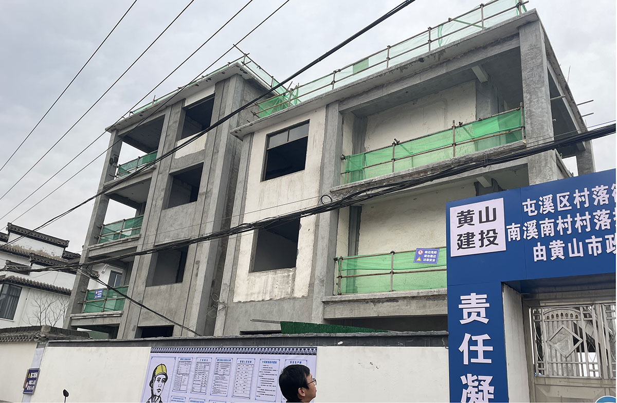 黨建引領(lǐng)進(jìn)工地，支部聯(lián)動(dòng)促發(fā)展