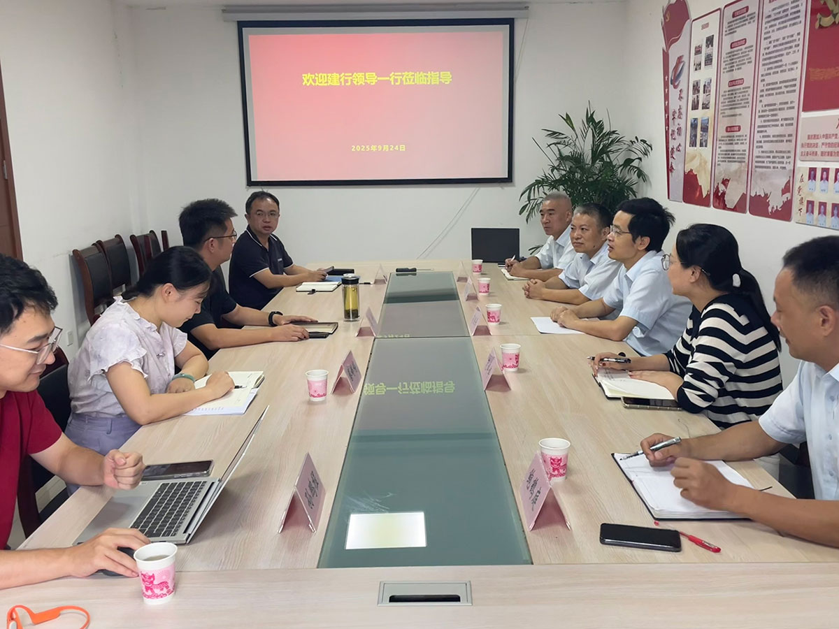 精準(zhǔn)對(duì)接，銀企合力共商戰(zhàn)略并購