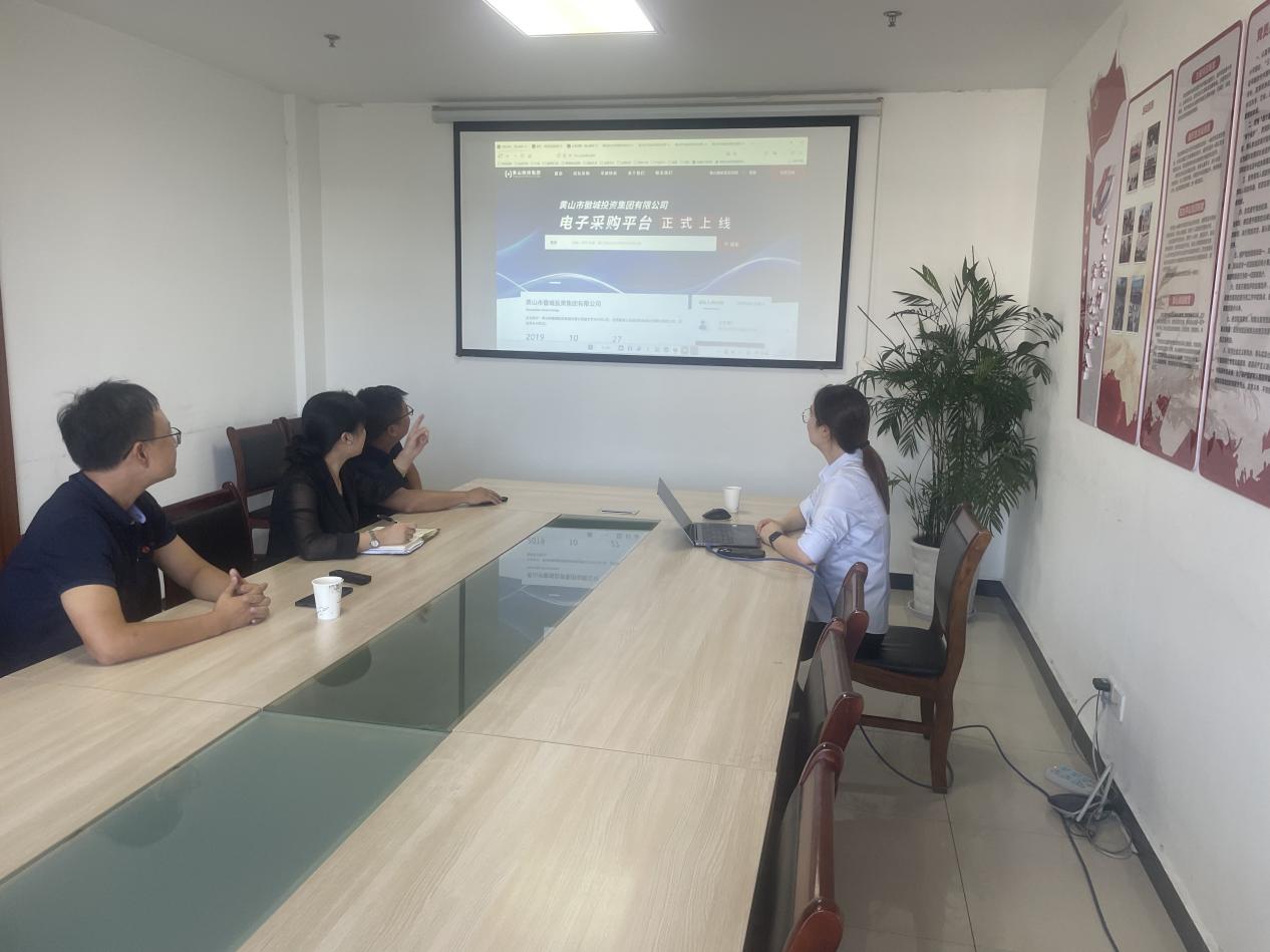 國投集團響應國家號召，以數(shù)字化轉型賦能招投標采購新發(fā)展