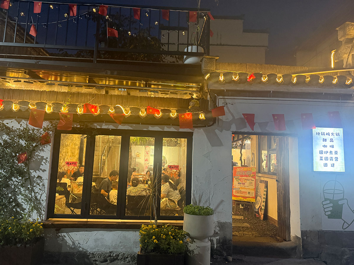 雙節(jié)趣游南溪南：從日間游玩到晚風賞月，解鎖鄉(xiāng)村雙節(jié)新體驗