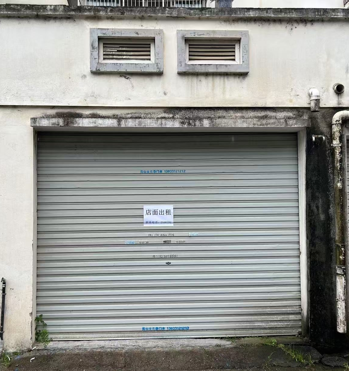 黃口度假區(qū)安置小區(qū)12幢13、16、19號